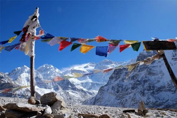 Mount Kanchenjunga