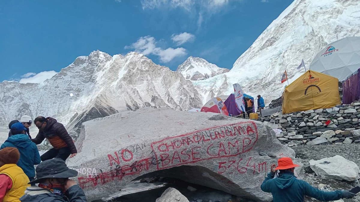 everest base camp view