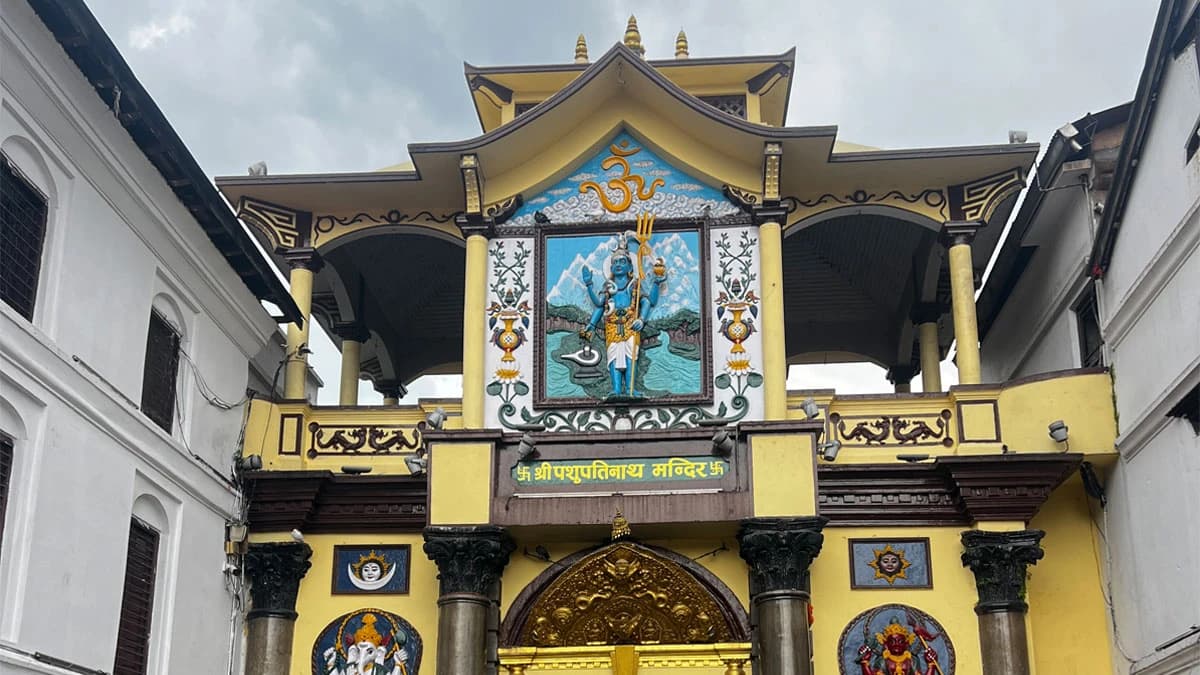 pashupatinath temple